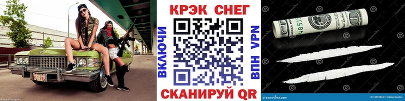 Купить  Макарьев  Cocaine Боливия 