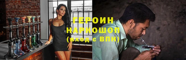 мдпв Кодинск