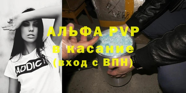 кокаин перу Кинешма