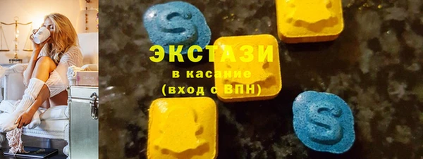 хмурый Киренск