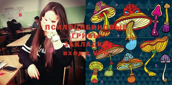 кокаин перу Кинешма