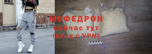 кокаин перу Кинешма