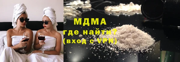хмурый Киренск