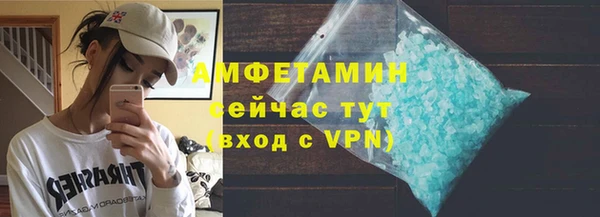 хмурый Киренск