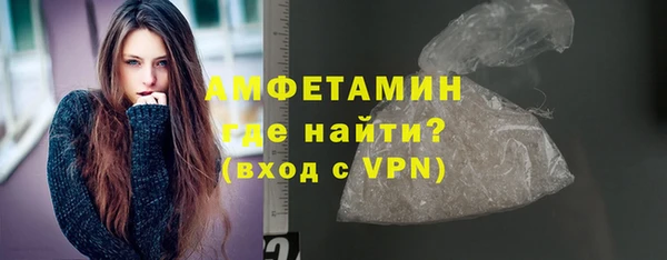 стафф Карпинск