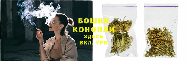 мефедрон Киреевск
