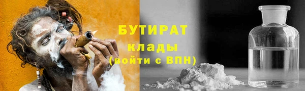 кокаин перу Кинешма