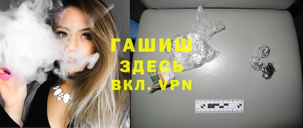 кокаин перу Кинешма