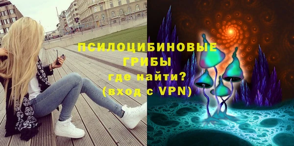 мефедрон Киреевск