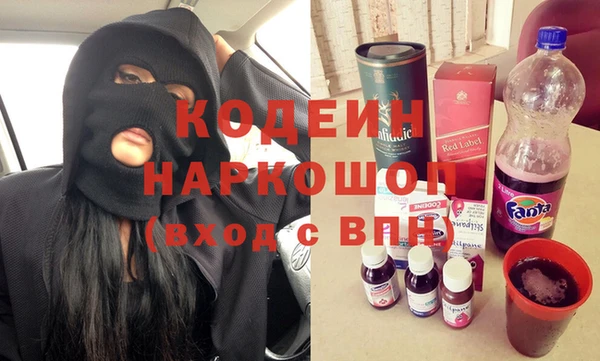 хмурый Киренск