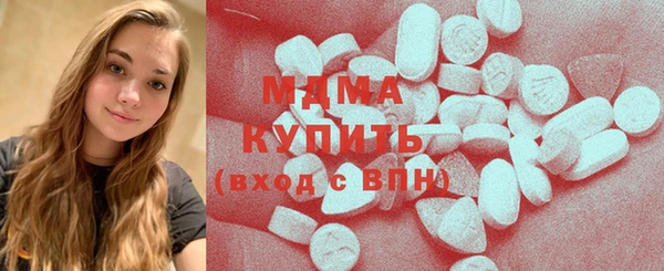 стафф Карпинск
