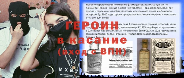 хмурый Киренск