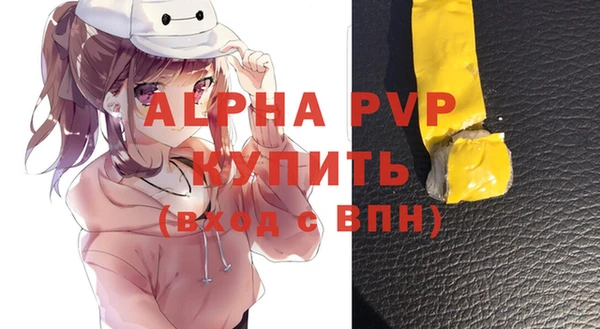синтетический гашиш Касимов