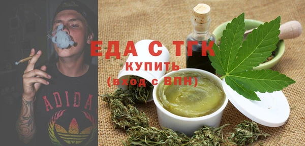 кокаин перу Кинешма