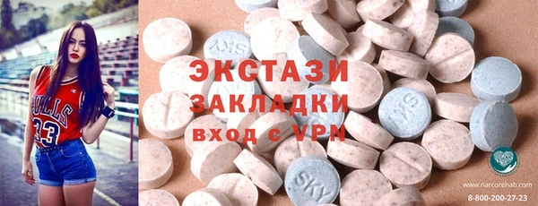 хмурый Киренск