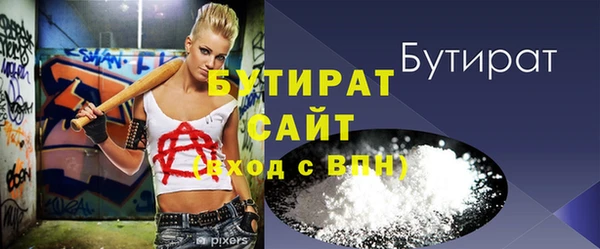 кокаин перу Кинешма