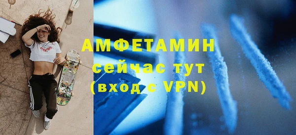 кокаин перу Кинешма