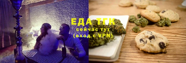 хмурый Киренск