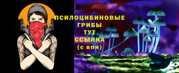 кокаин перу Кинешма