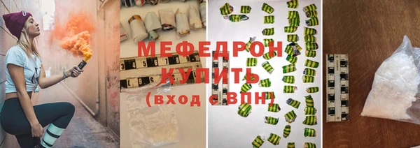 хмурый Киренск
