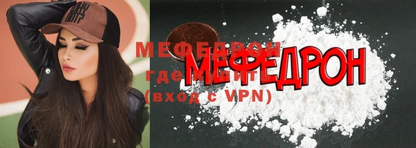 кокаин перу Кинешма