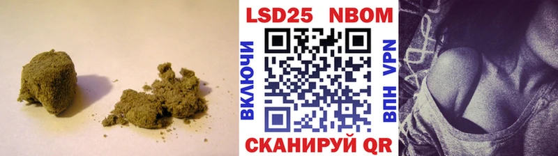 Купить закладки  Макарьев  Лсд 25 экстази кислота 