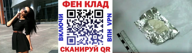 Метамфетамин витя  Купить закладки  Макарьев 