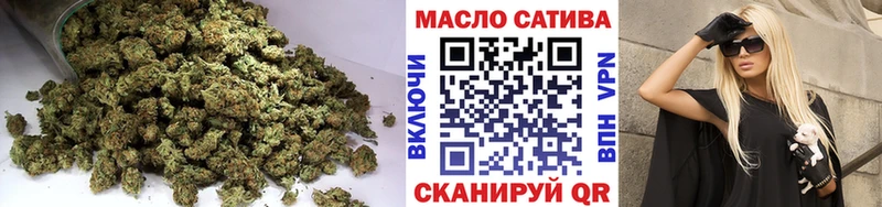 Купить закладки  Макарьев  Дистиллят ТГК THC oil 